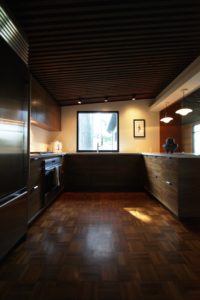 Mid-Century Modern Kitchen Remodeling Project